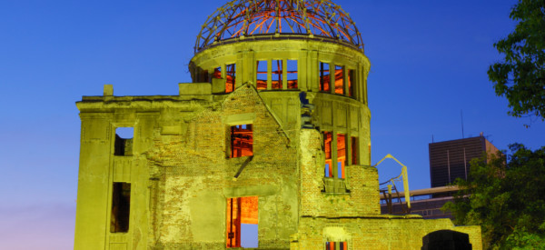 atomic dome in hiroshima, japan.