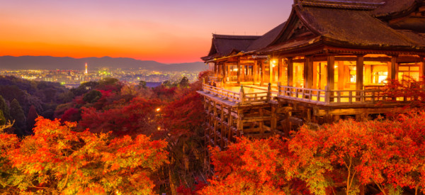 Kyoto, Japan at Kiyomizu-dera Temple.