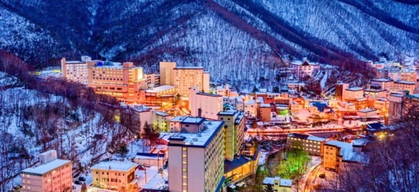 Noboribetsu, Japan hot springs town skyline.