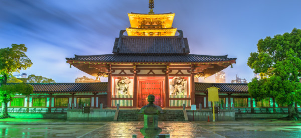 Shitennoji Temple in Osaka, Japan at night.