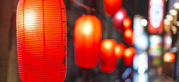 Lanterns in Susukino District of Sapporo, Japan.