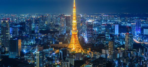 Tokyo city at night, Japan (Top view)