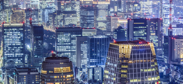 Tokyo, Japan dense city skyline.