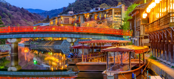 Uji, Kyoto Prefecture, Japan on the Ujigawa River