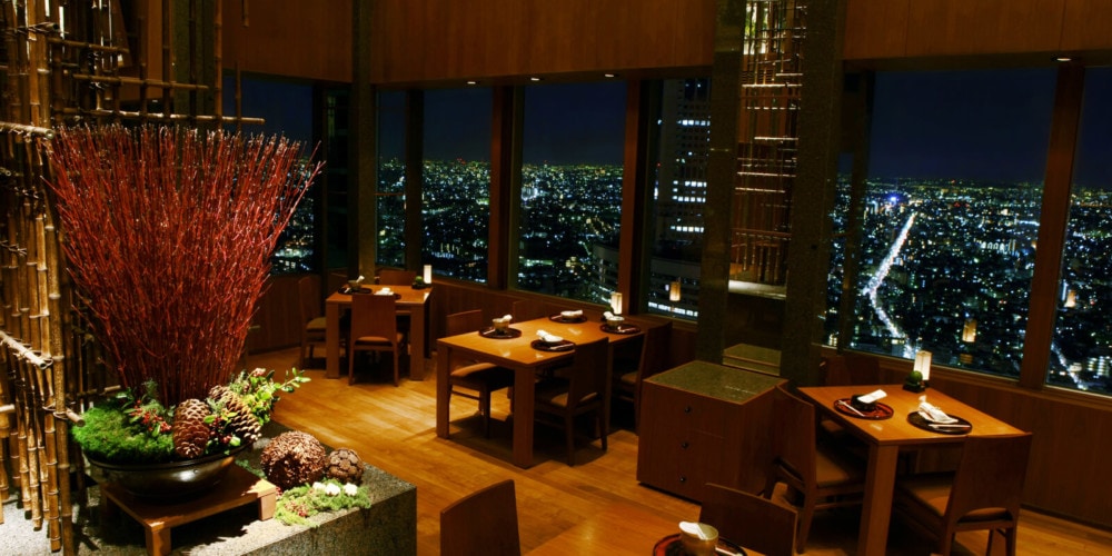 Park Hyatt Tokyo